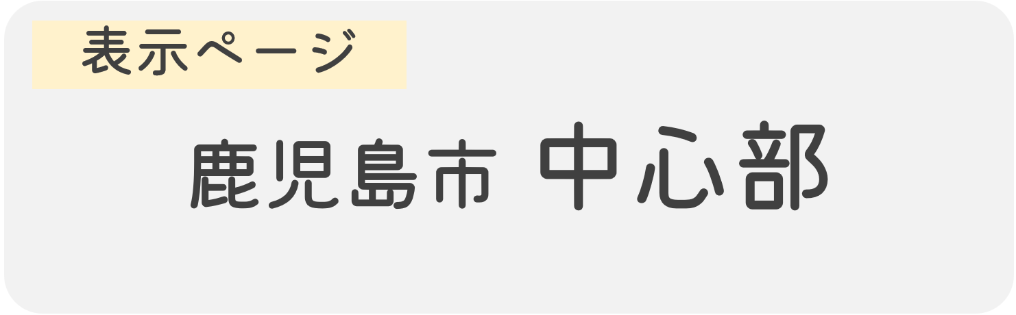 map_name