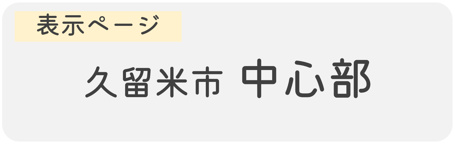 map_name