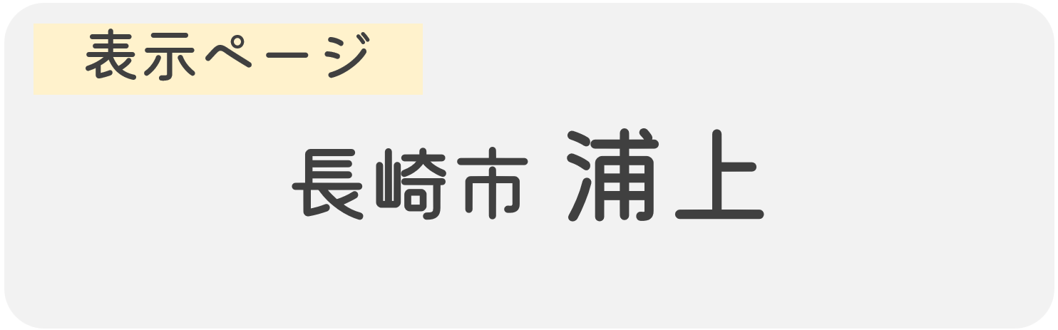 map_name