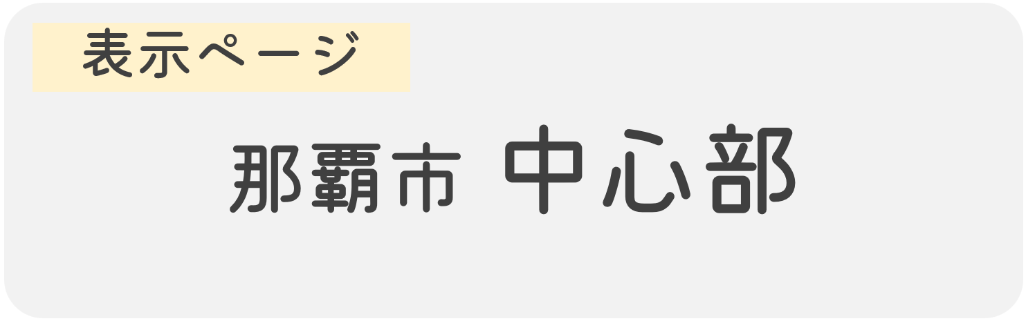 map_name