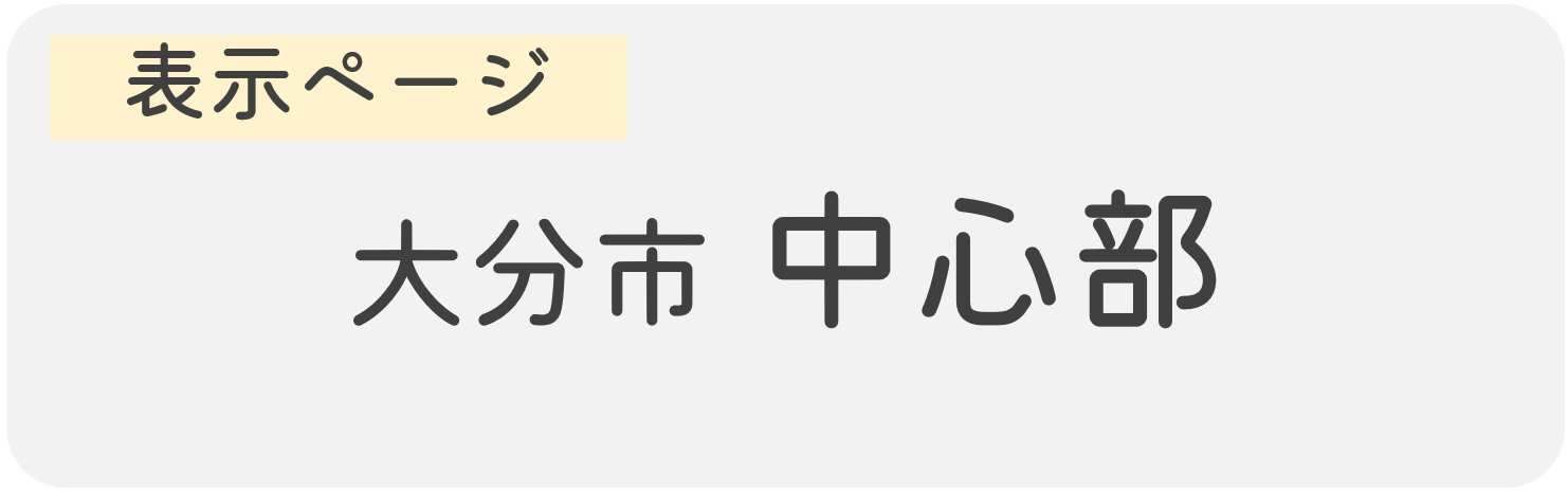 map_name