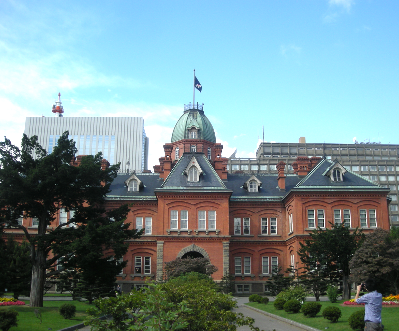 hokkaido_office