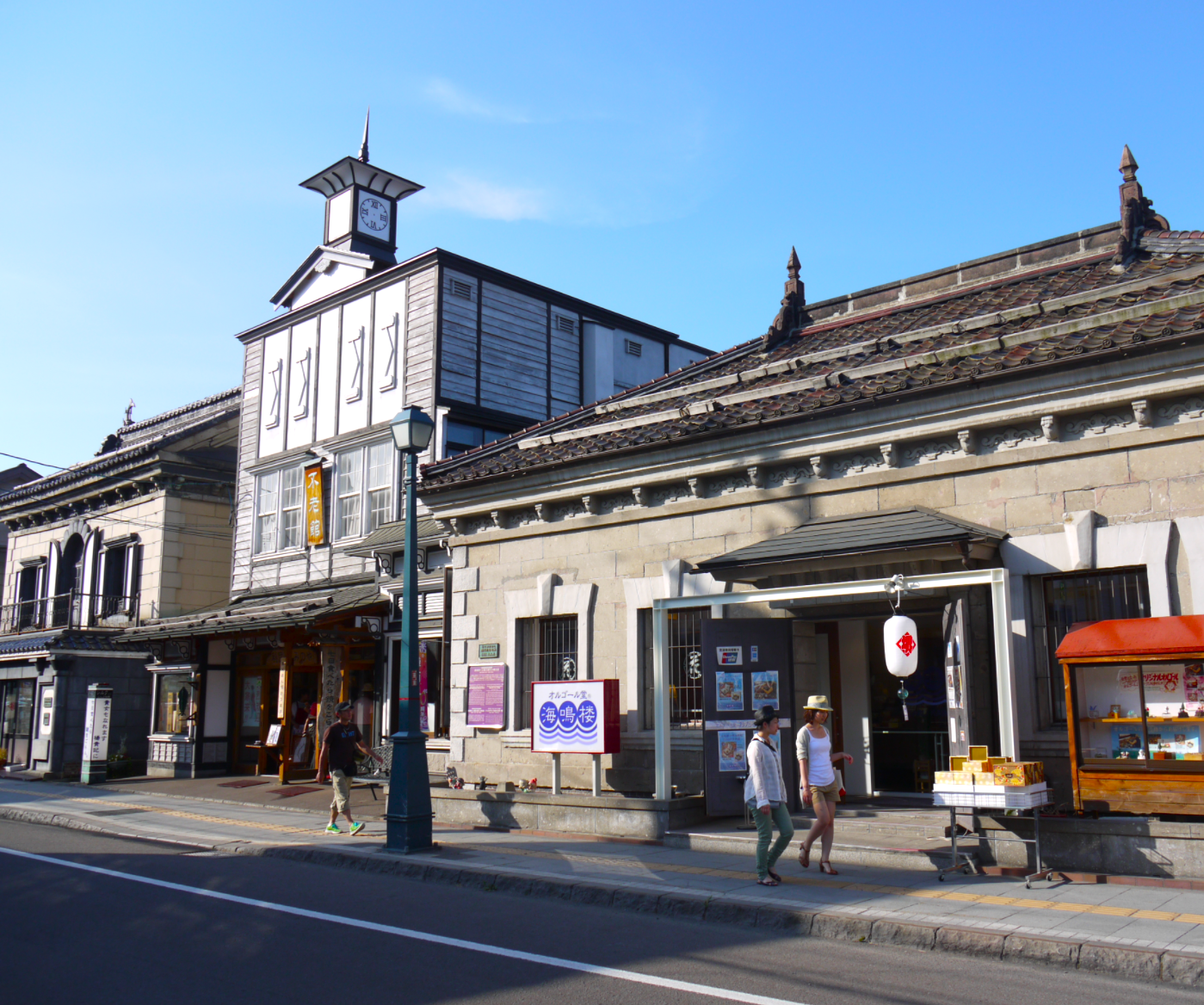 堺町通り