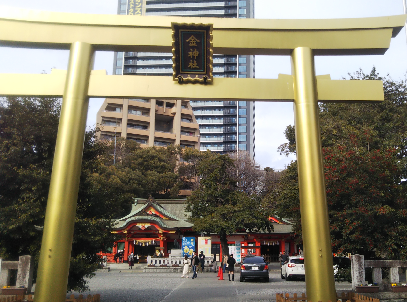 金神社