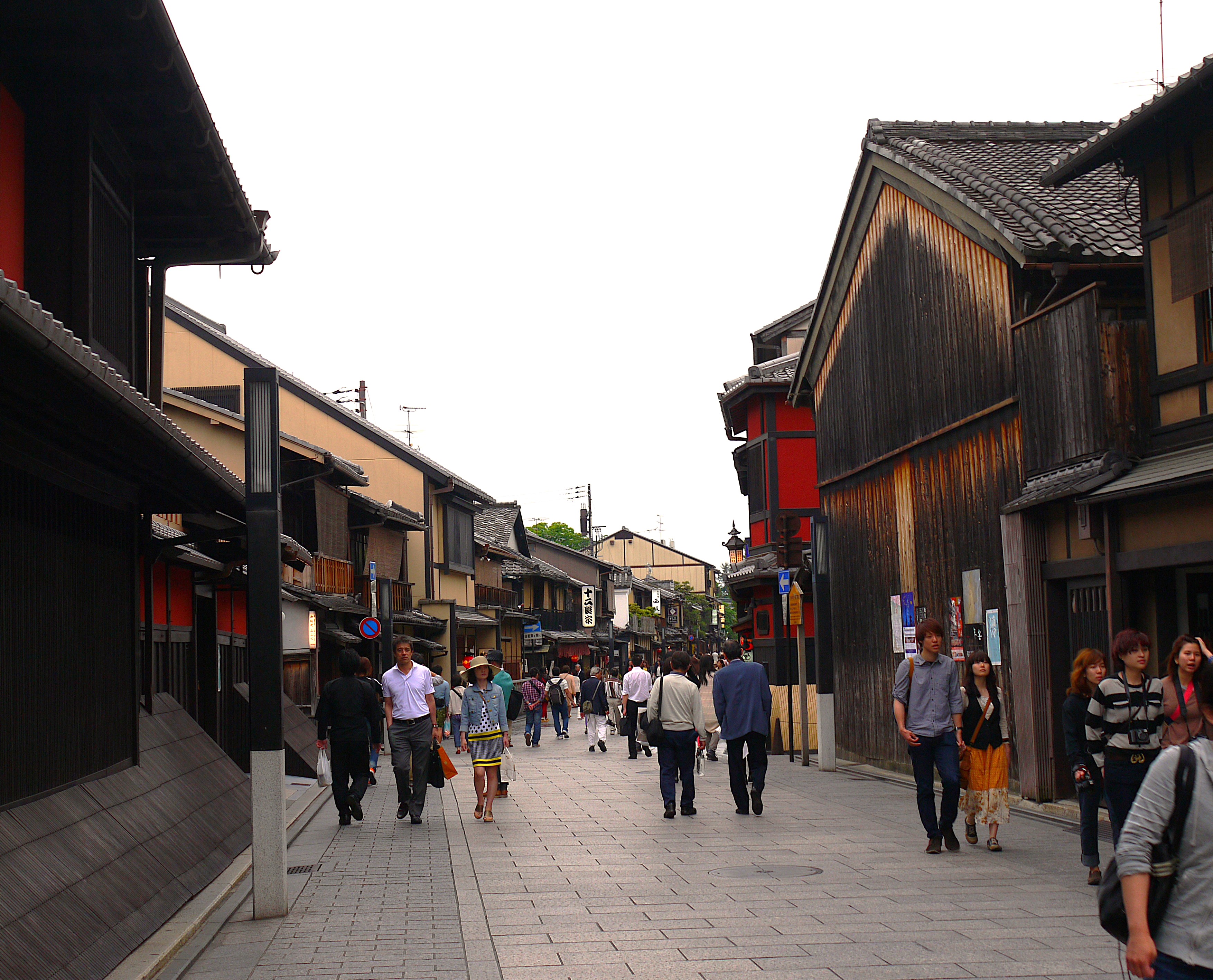 祇園花見小路