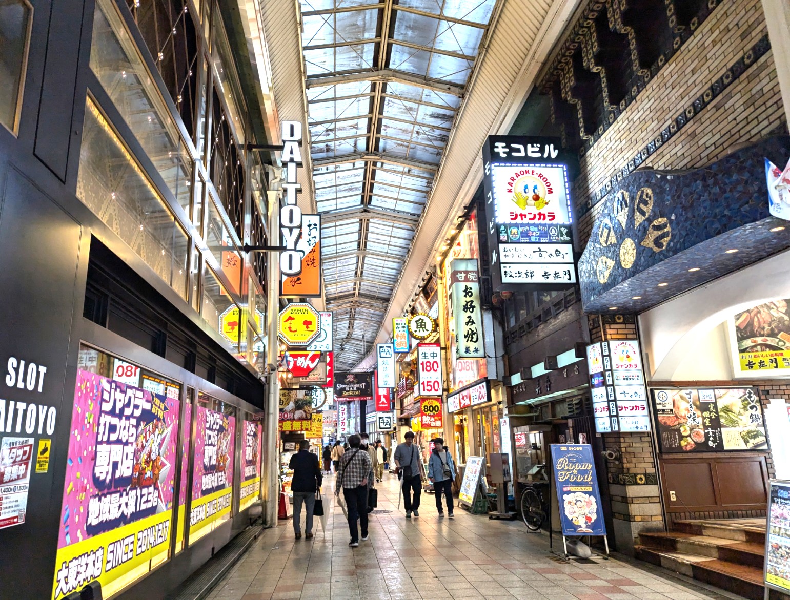 阪急東通商店街