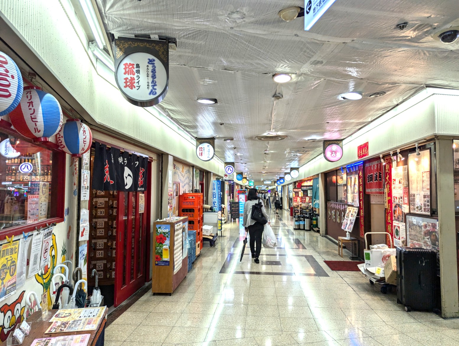 大阪駅前第三ビル地下２階