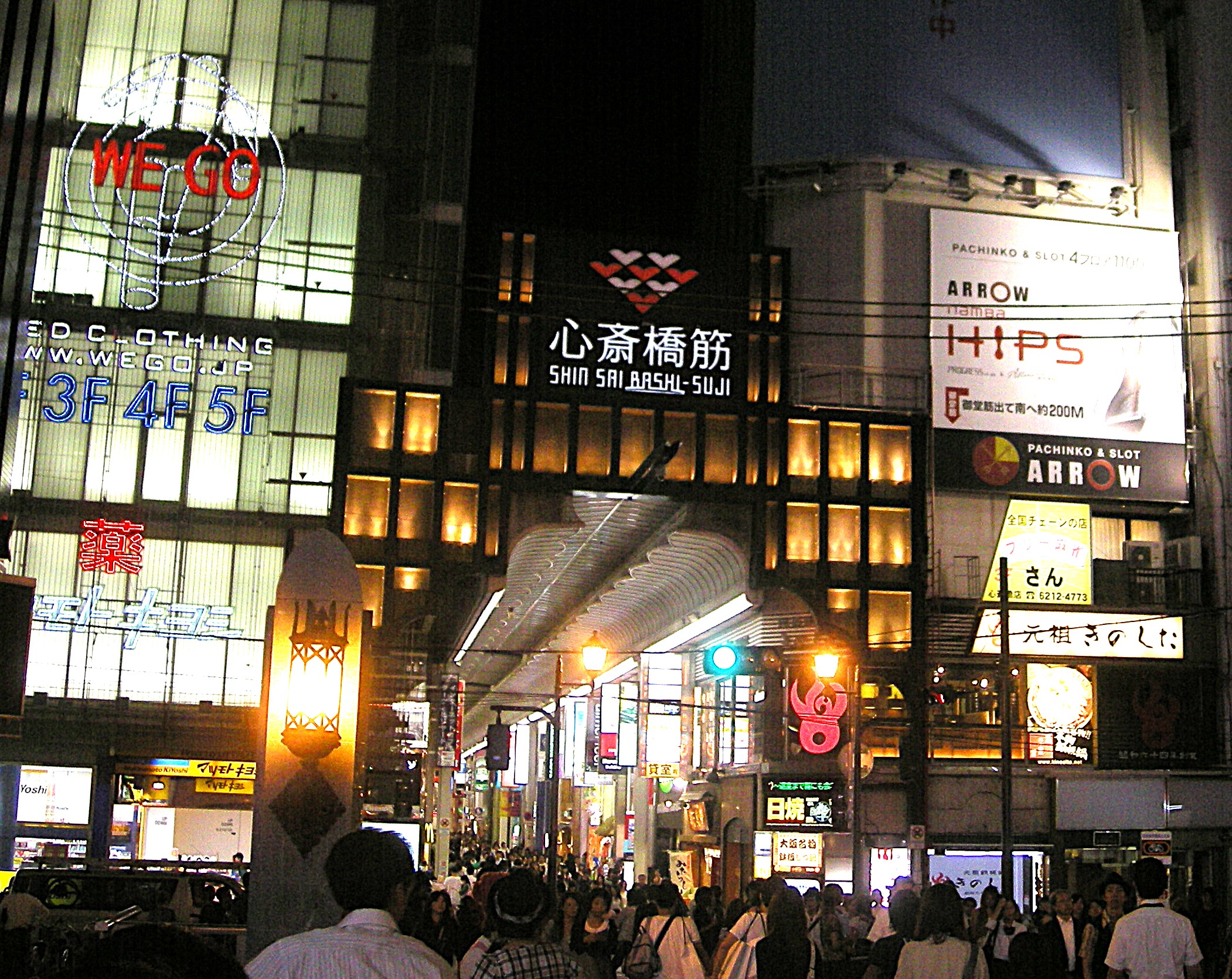心斎橋