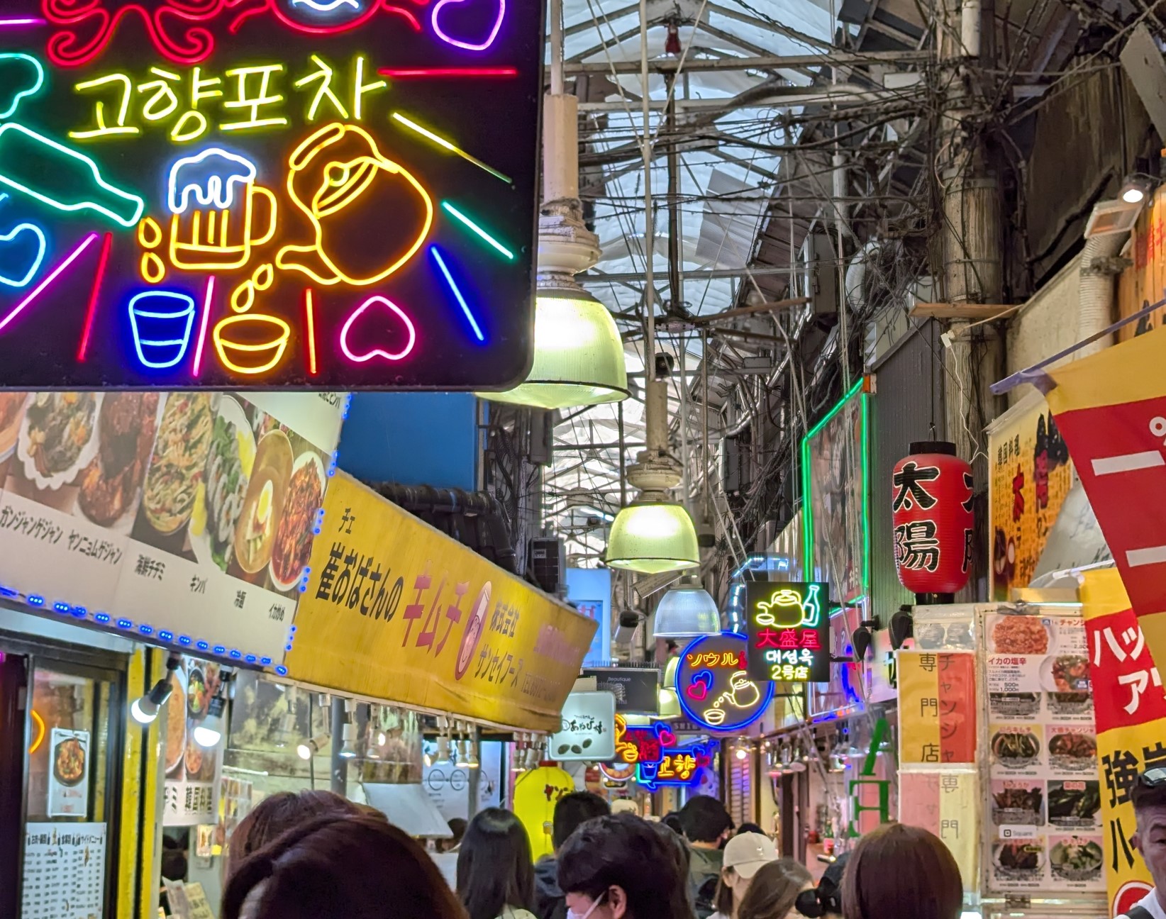 鶴橋商店街
