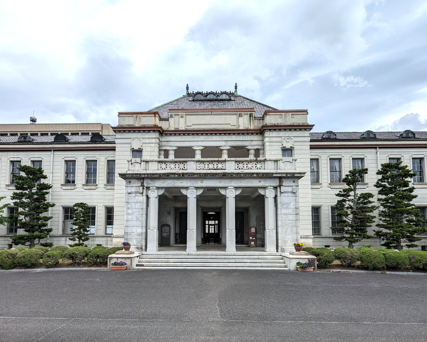 県政資料館
