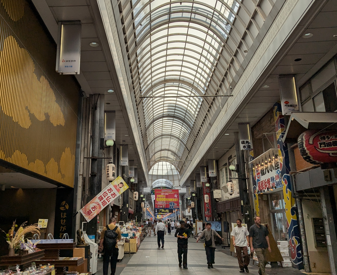 川端通商店街